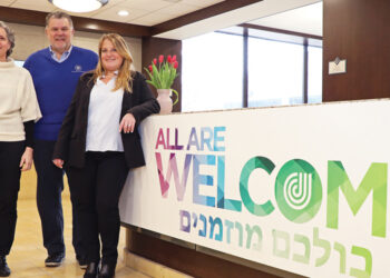 Kaplen JCC on the Palisades